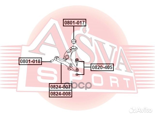 Рычаг передний правый 0824007 asva