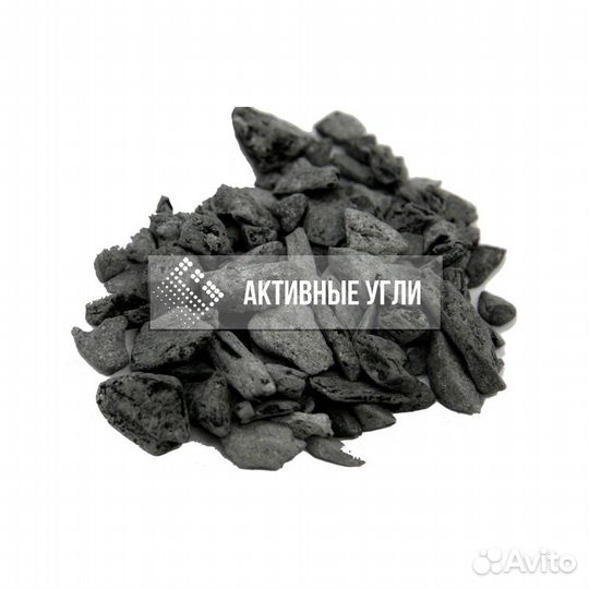 Карбюризатор Древесноугольный