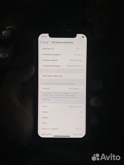 iPhone X 64GB 100акб