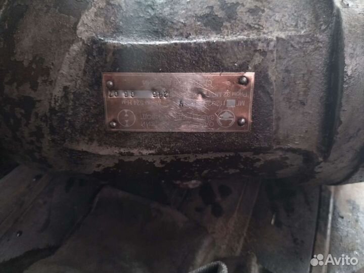 Гидромотор