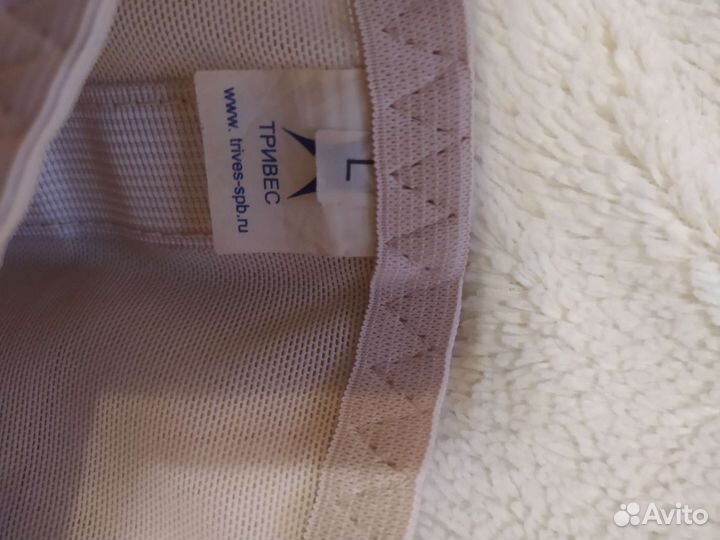 Пояс-бандаж для беременных L