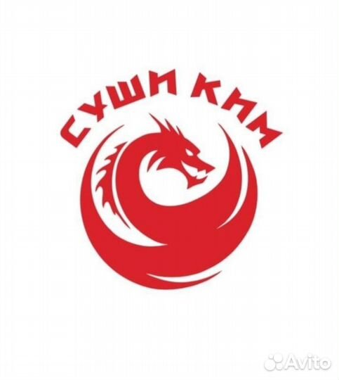 Администратор - кассир