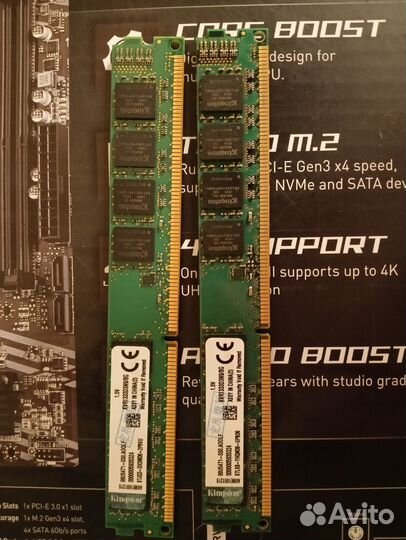 Xeon 3470 + Материнская плата + Оперативная память