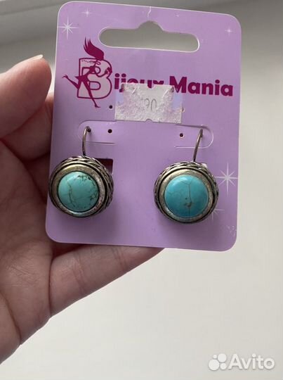 Серьги (Италия)