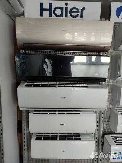 Кондиционеры Магазин Чек Гарантия Монтаж Склад