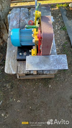 Ленточный гриндер