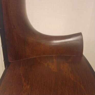 Гитара классическая strunal