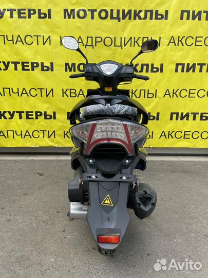 Скутер spark черно-синий