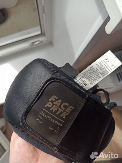 Боксерский шлем с бампером