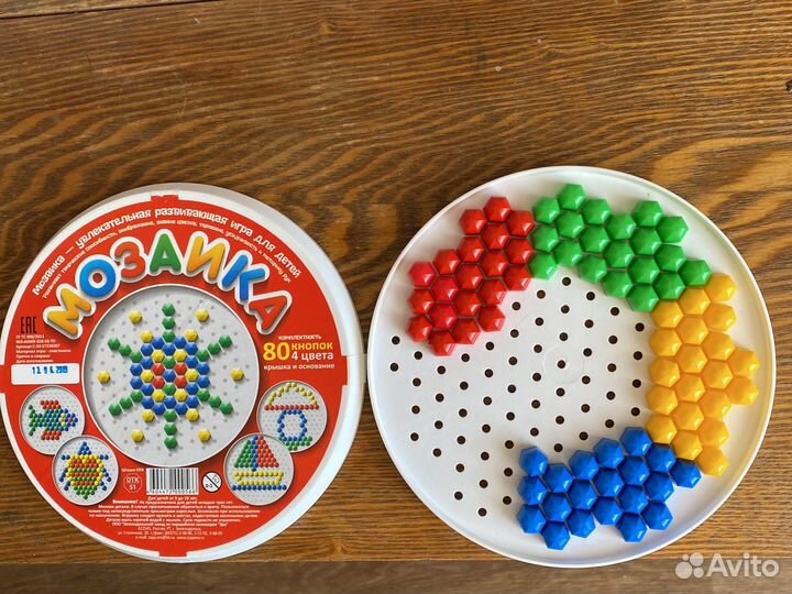 Игрушки