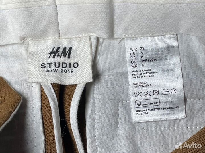 Брюки H&M studio премиум