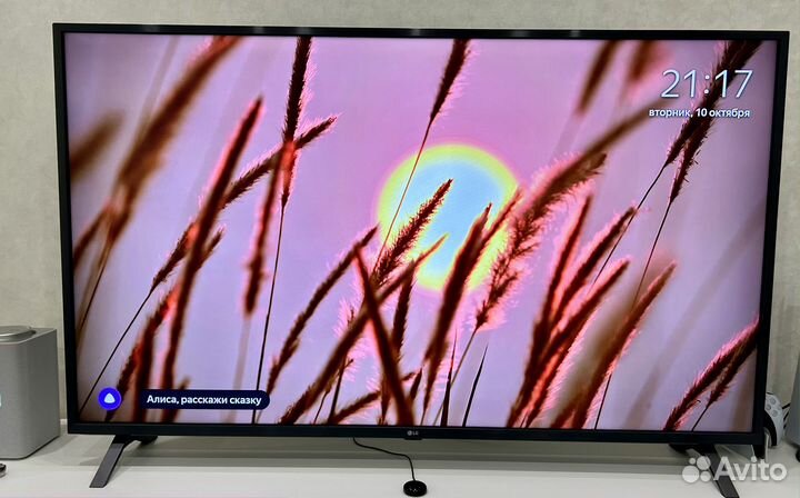 Телевизор LG 55UN73506LB