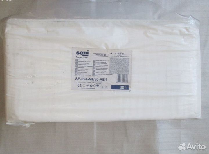Памперсы для взрослых seni 2
