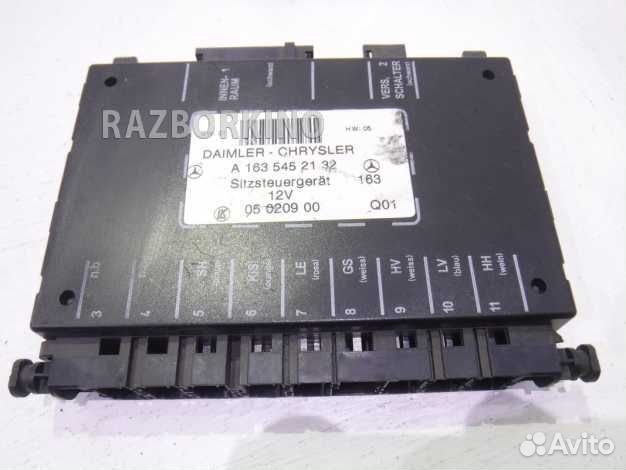 Блок управления сидением