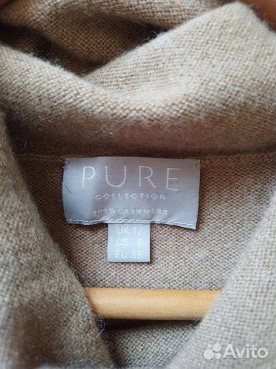 Кашемировое платье Pure Collection