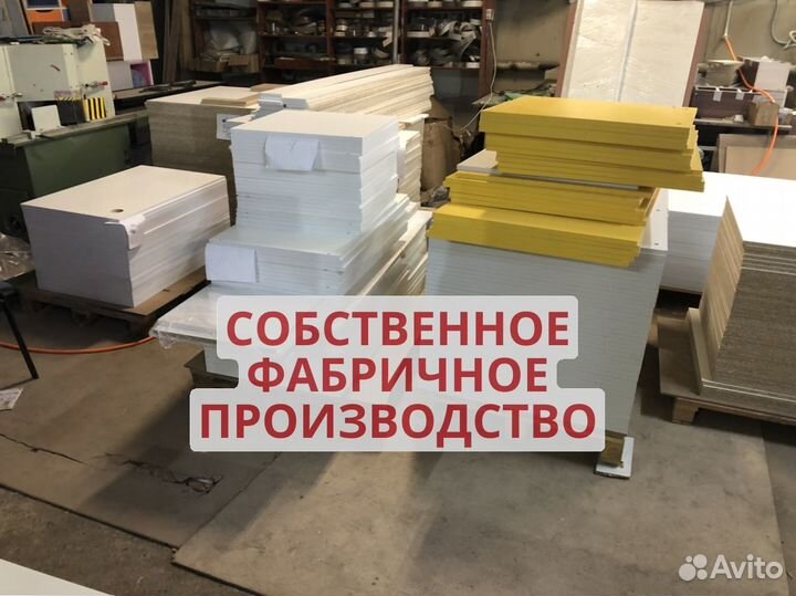 Мебель для пвз озон