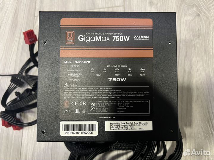 Блок питания Zalman GigaMax 750W
