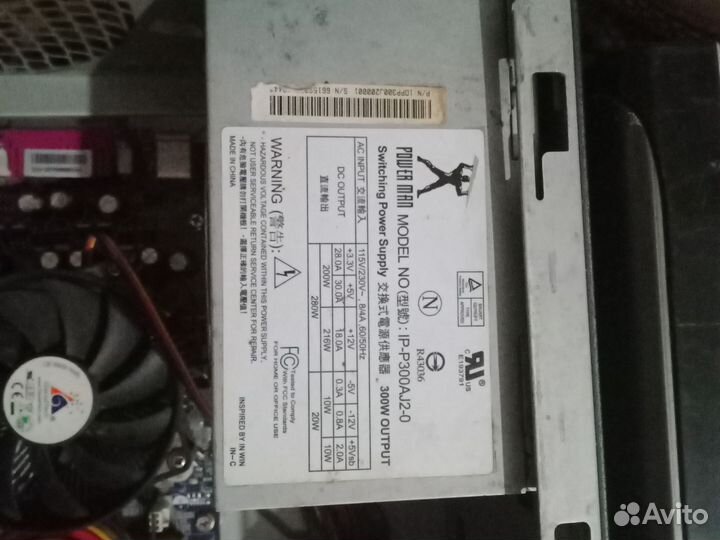 Системный блок