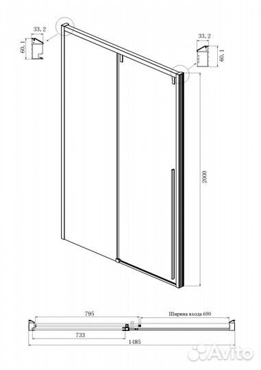 Дверь в нишу Ambassador Intense 110022205IBB (160