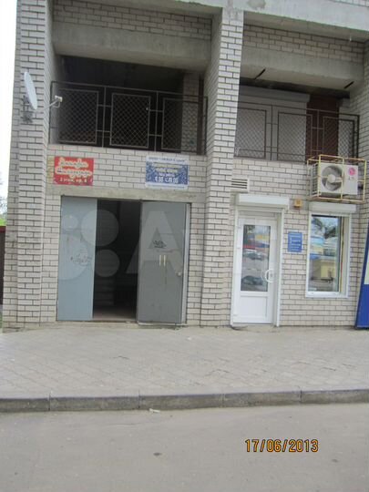 Офис, 70 м²