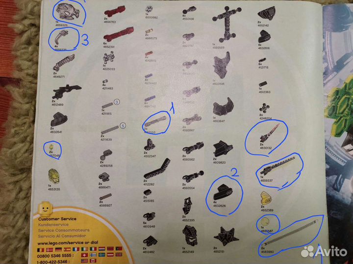 Lego hero factory 6203