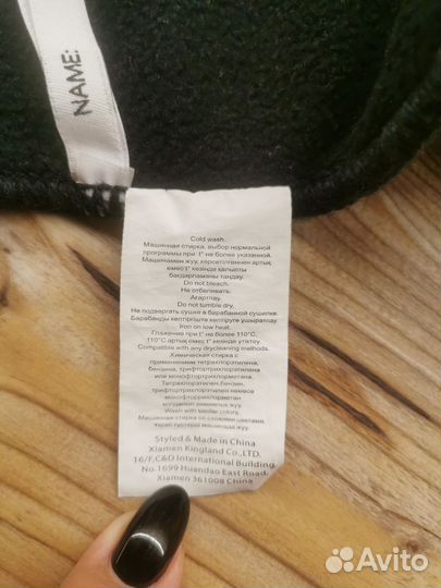 Манишка детская