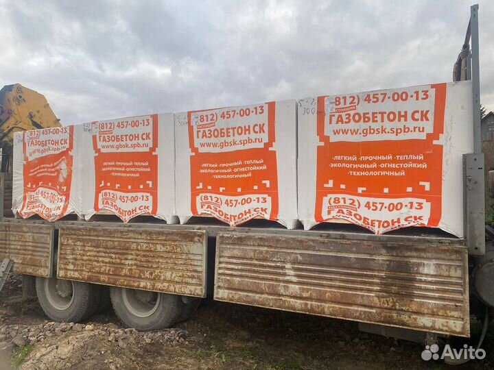 Газобетон