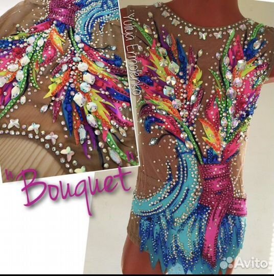 Аренда купальников для художественной гимнастики