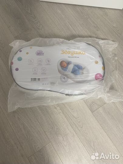 Матрас кокон Зевушка Новый в упаковке