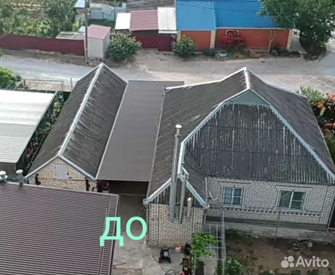 Очистка покраска кровли, фасада