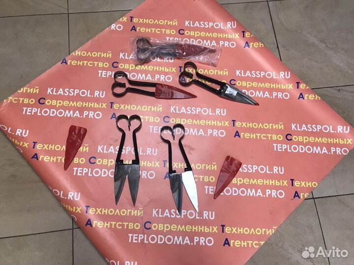 Ножницы для стрижки овец пружинные 6*14 см