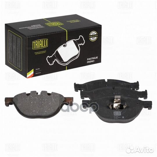 Колодки торм. для а/м BMW 7 (F01/F02/F03/F04)