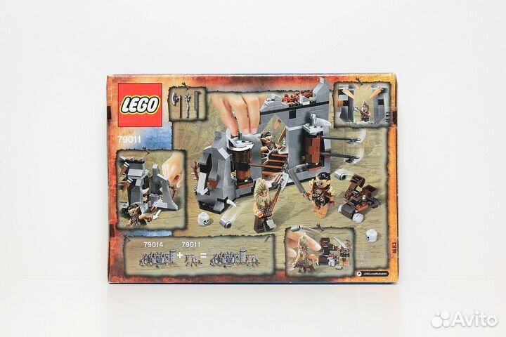 Lego The Hobbit 79011 Dol Guldur Ambush