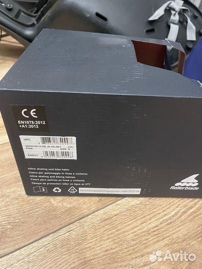 Велокресло детское