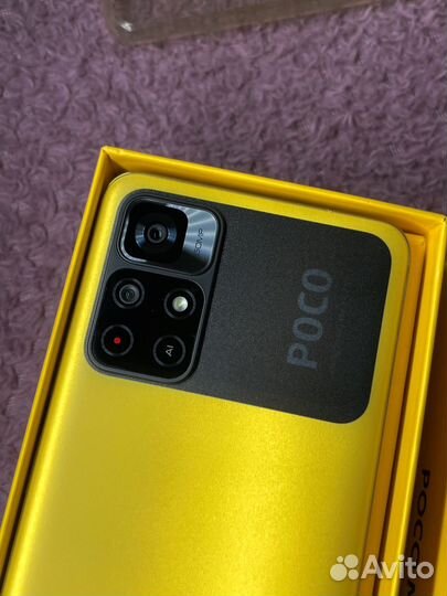 Xiaomi Poco M4 Pro 5G, 8/128 ГБ