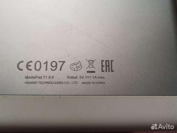 Планшет Huawei T1 8.0 3G
