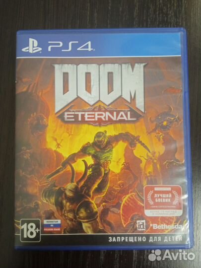 Игры PlayStation 4/5