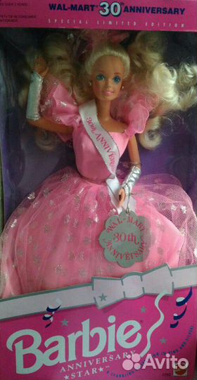 Барби Barbie anniversary star 1992 Mattel