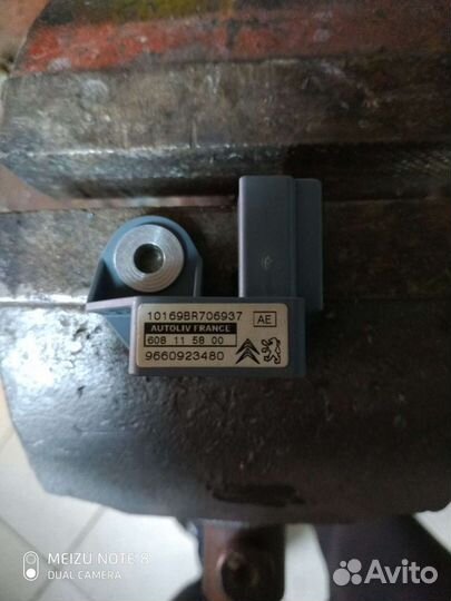 Датчик удара Peugeot Citroen