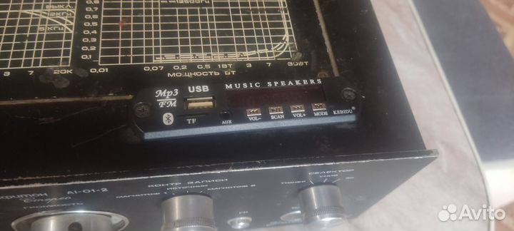 Усилитель амфитон