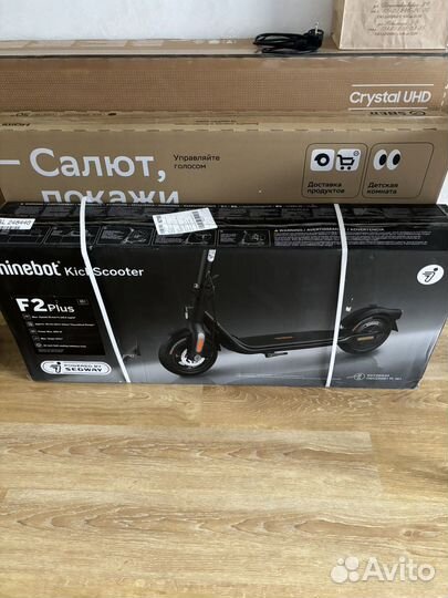 Электросамокат Ninebot kickscooter F2 plus