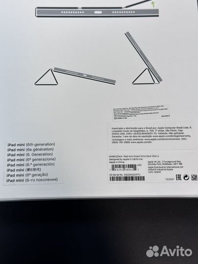 Чехол для iPad mini 6 Smart Folio