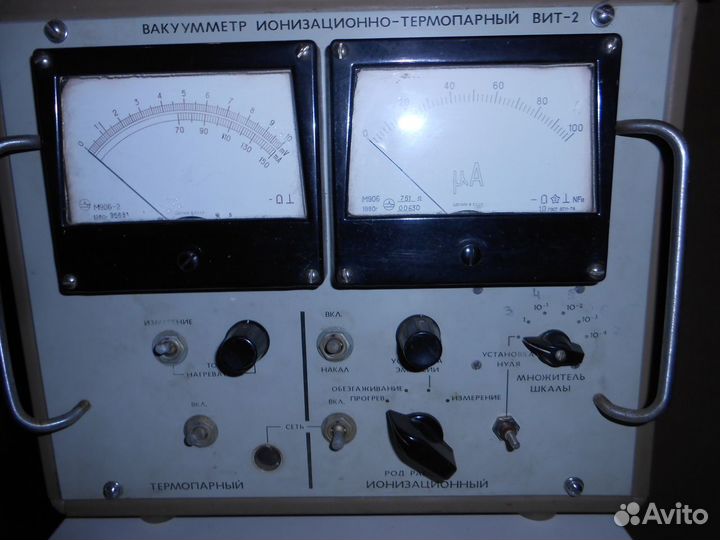 Вакуумметр ионизационно-термопарный вит-2