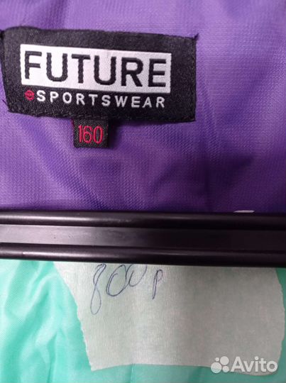 Куртка весна