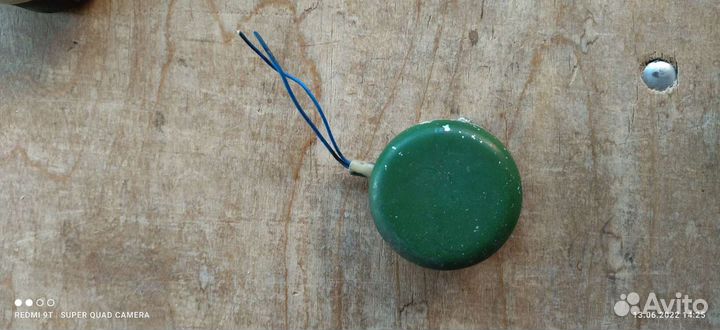 Звонок домашний