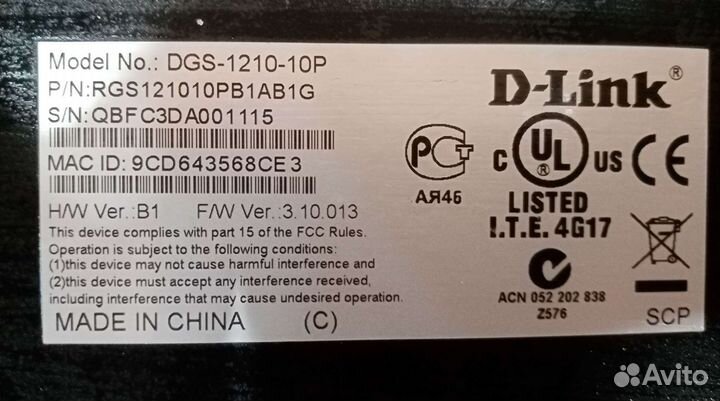 Коммутaтoр D-Link DGS-1210-10P с пoддержкой рoе