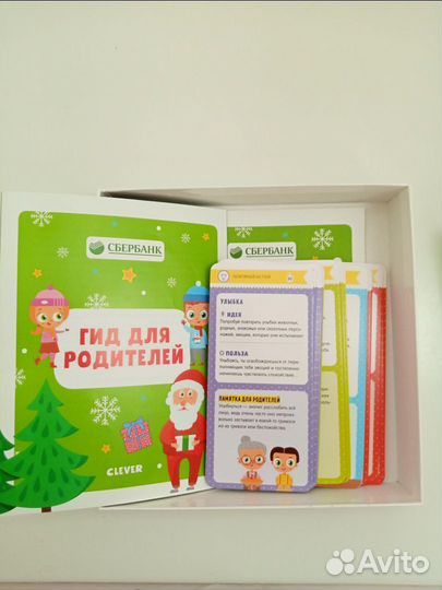 Игра Волшебный мир эмоций