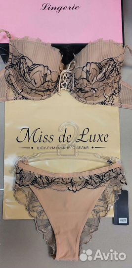 Женское нижнее белье