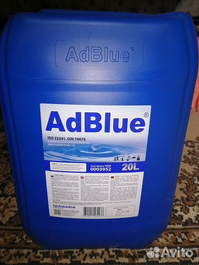 Мочевина adblue