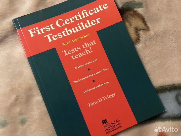 Книги для обучения английскому